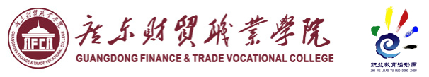 学校