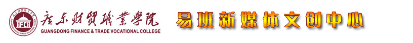 学校