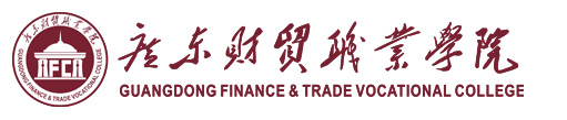 学校