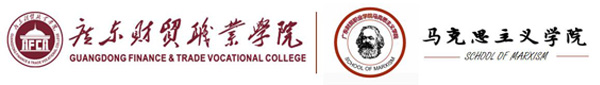 学校
