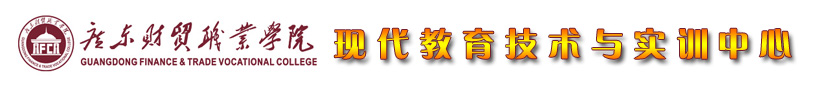 学校