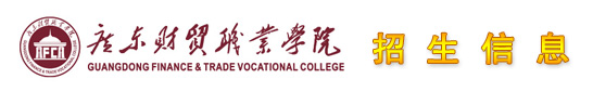 学校